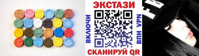 где найти   hydra ТОР  Экстази TESLA  Строитель 