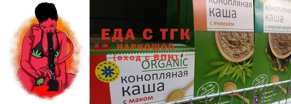 гашишное масло Армянск