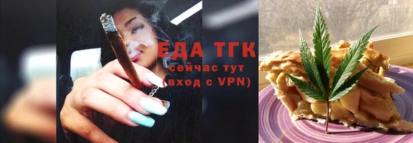 марихуана Новодвинск