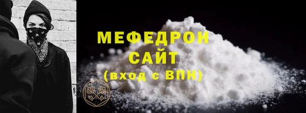 марихуана Новодвинск