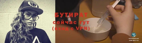 гашик Арсеньев