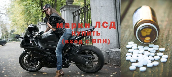 гашик Арсеньев