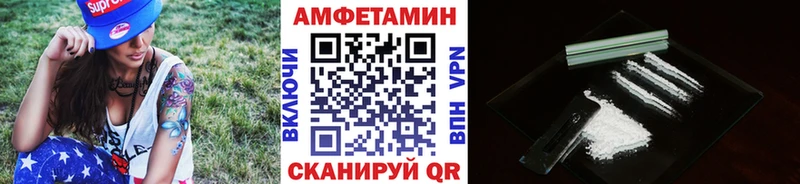 Метамфетамин кристалл  как найти наркотики  Строитель 