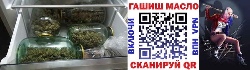 ТГК концентрат  Строитель 